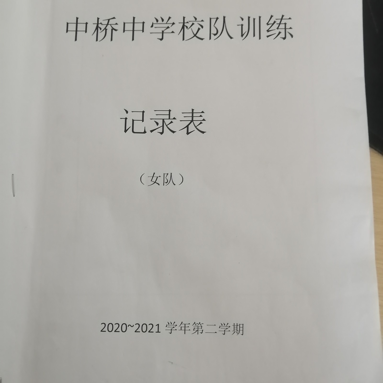 78d457ccbc7954da7e51c345fe582ad.jpg