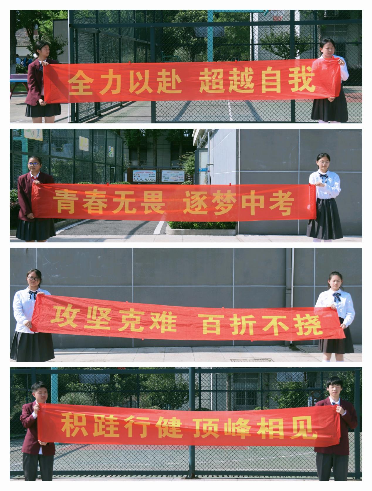 20250618送考新闻稿_html_1277fd37.jpg