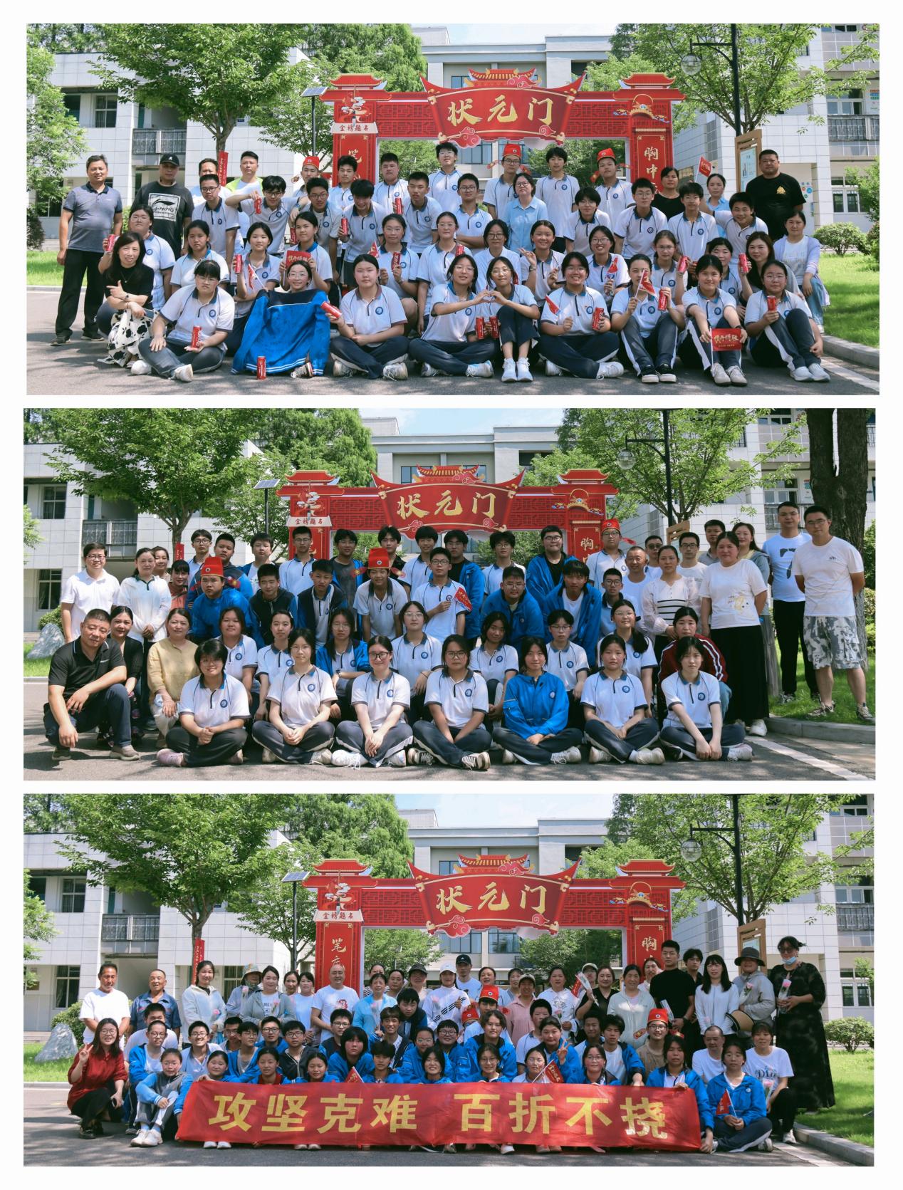 20250618送考新闻稿_html_m5da99eff.jpg