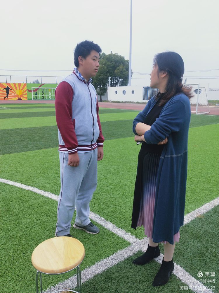 中桥中学2020—2021学年第一学期全校家长会_html_1719a02d.jpg