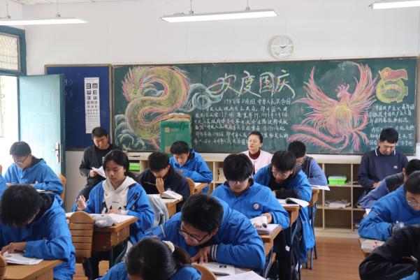 视导赋能金秋路 聚力教学智行远_html_mbdb24b0.jpg