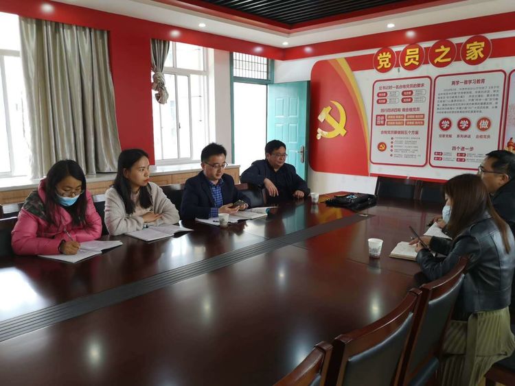 中桥中学与营防中学道德与法治学科校际交流活动2020.4.14_html_5335a4b3.jpg