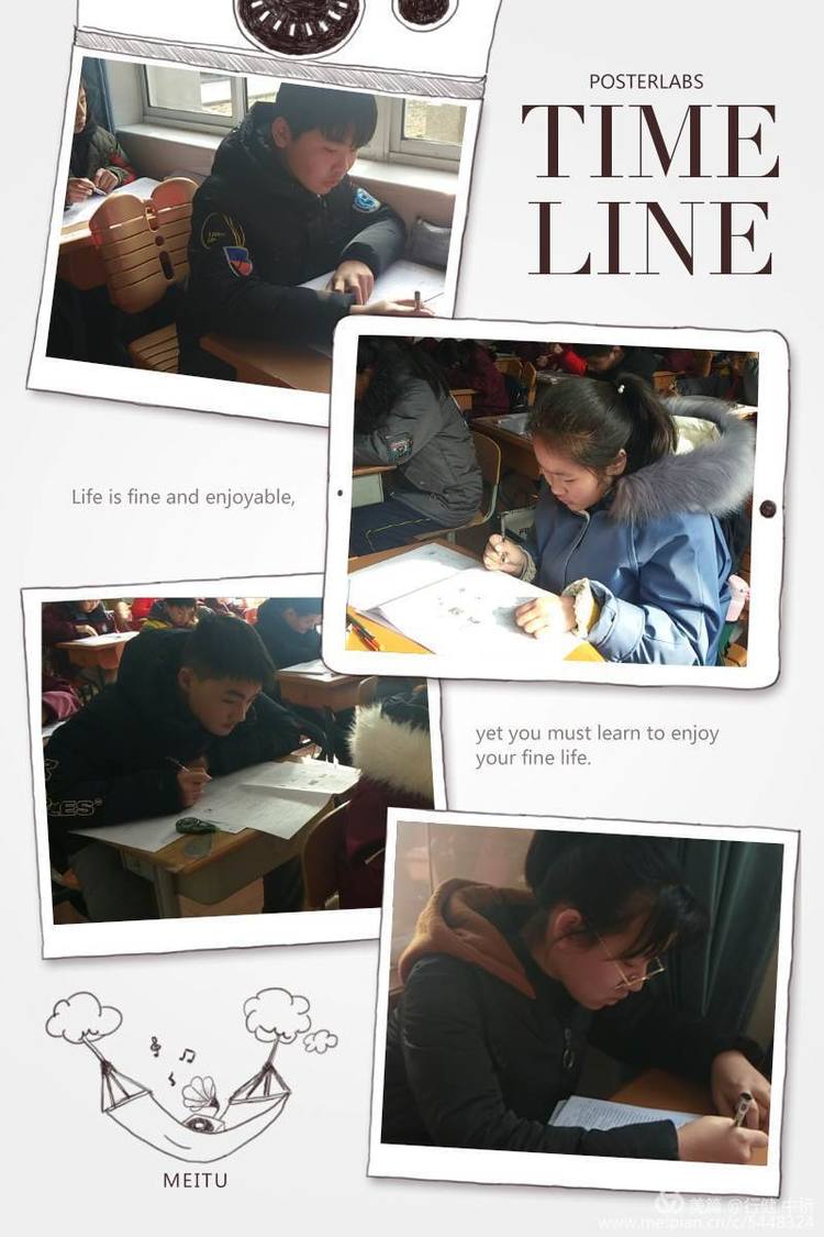 学业调研显实力，学习交流促发展2020.1.19_html_m72b4371c.jpg