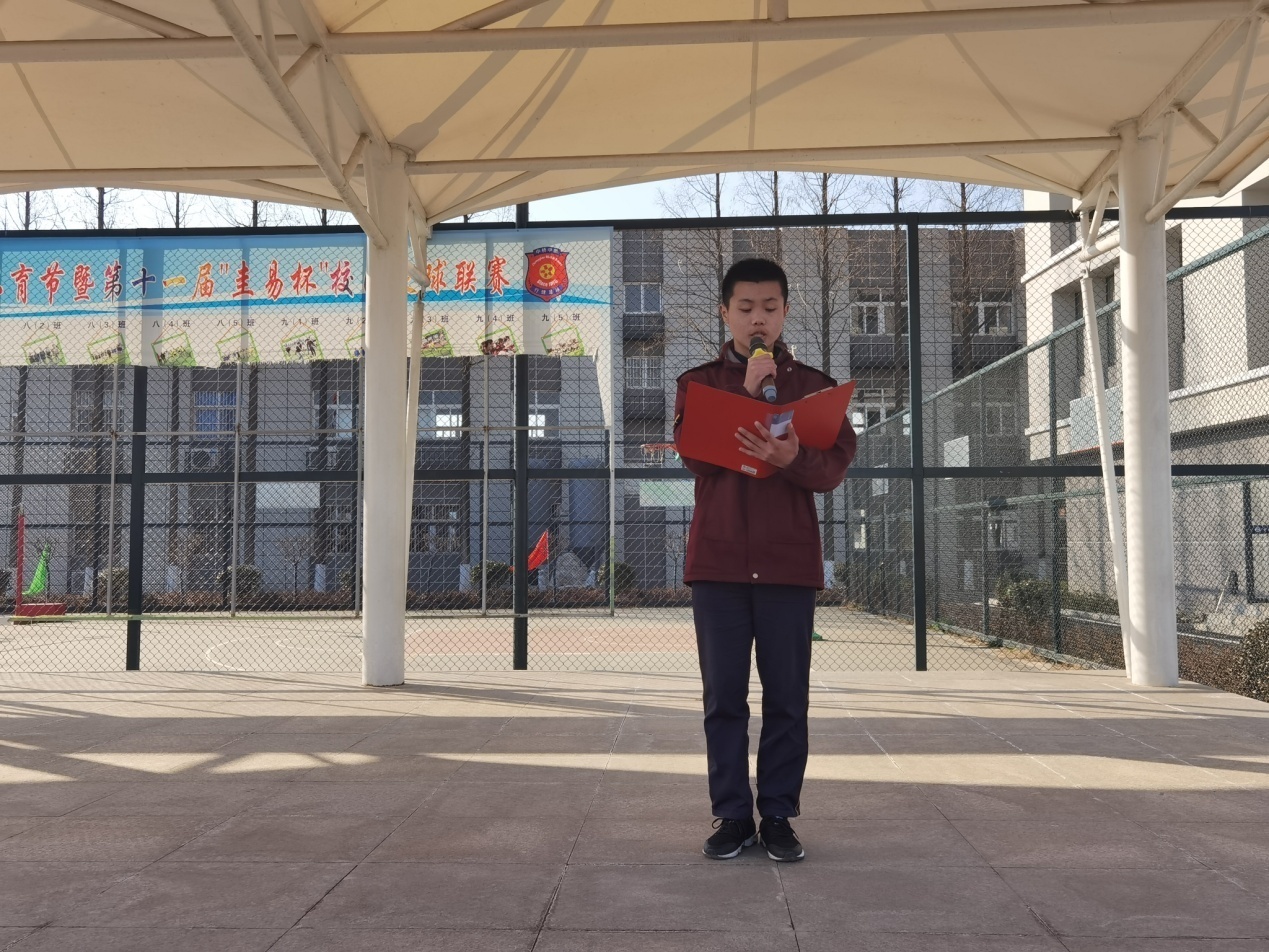 开学典礼新闻稿_html_m529dd260.jpg