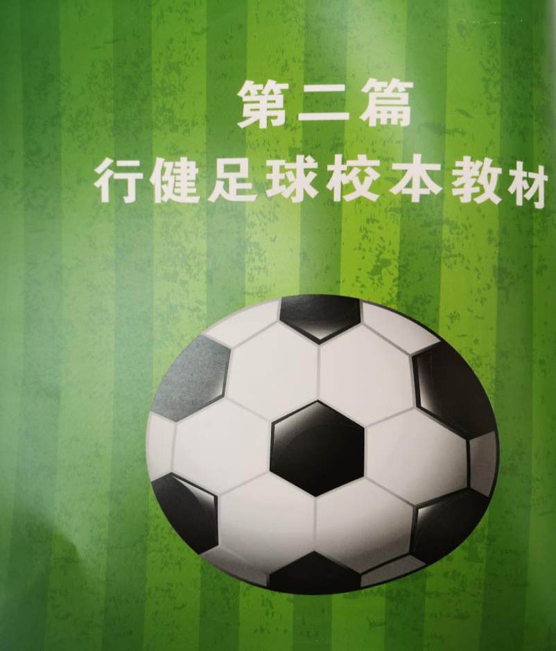 2018年9月_html_3439785c.png