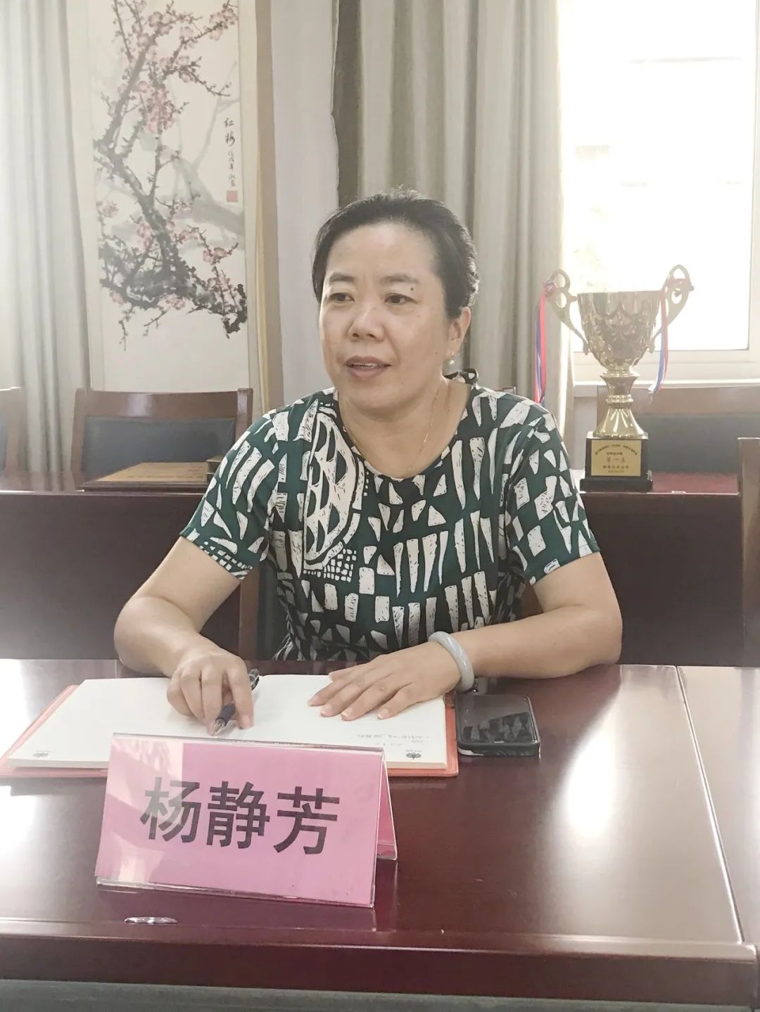 微信图片_20220902112135.jpg