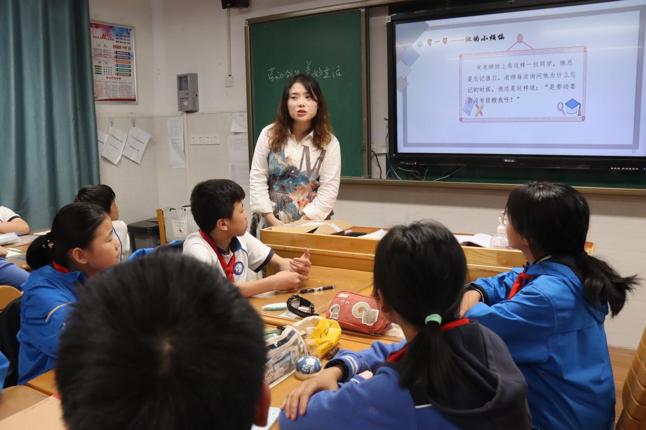 西部共同体校园网_html_510d053a.jpg