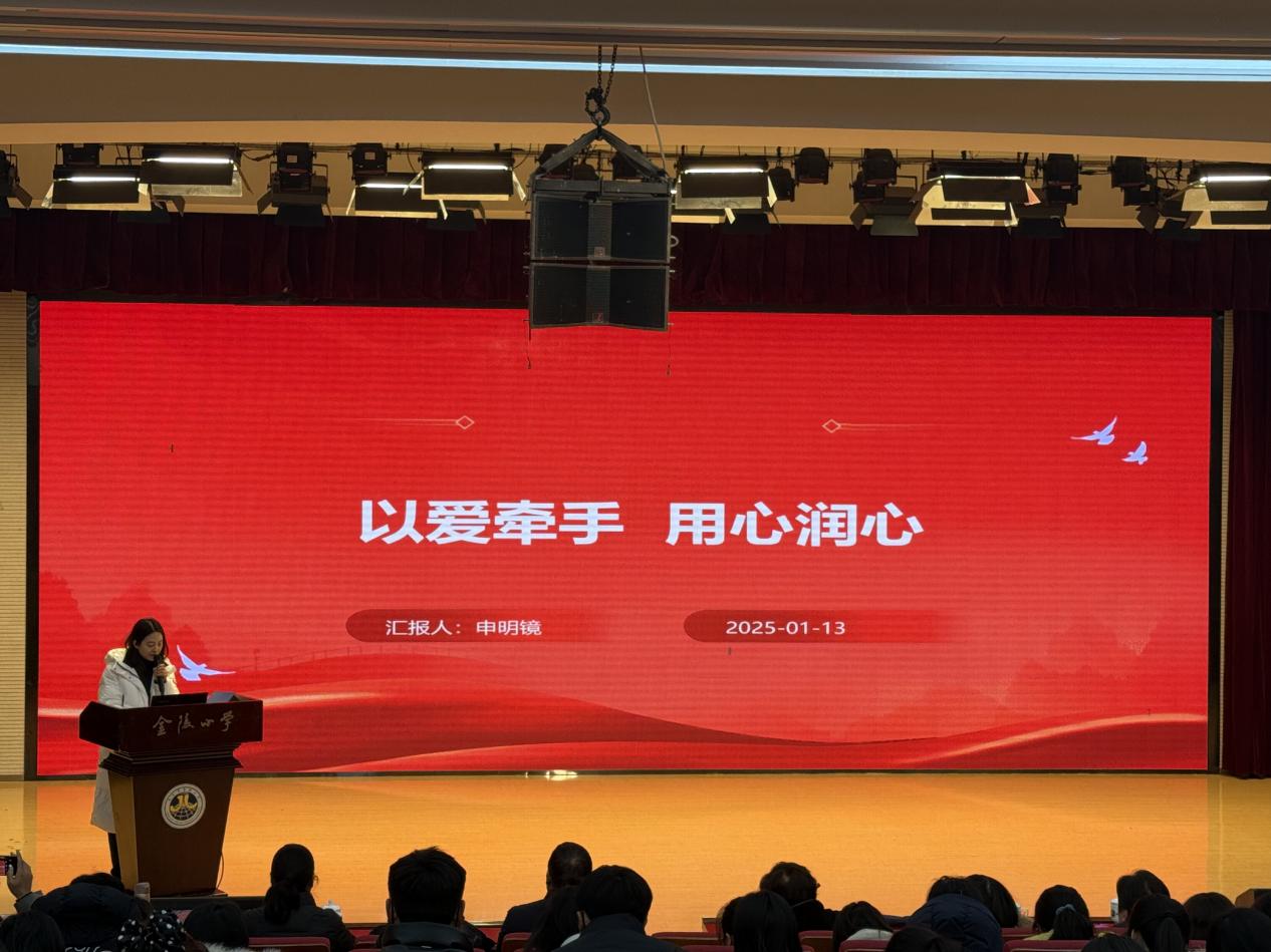 【一审】党员大会新闻稿(1)_html_723ab96e.jpg