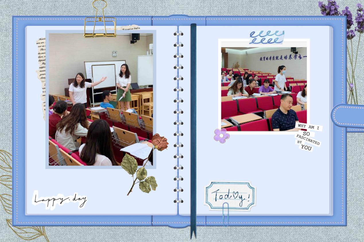 聚焦对话 生成学力(1)_html_m10870ef0.jpg