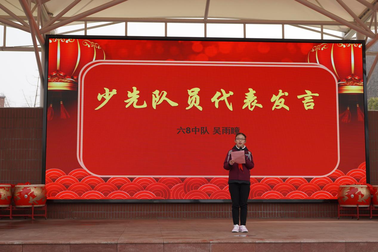 “虎”力全开，一起向未来_html_2def03ad.jpg