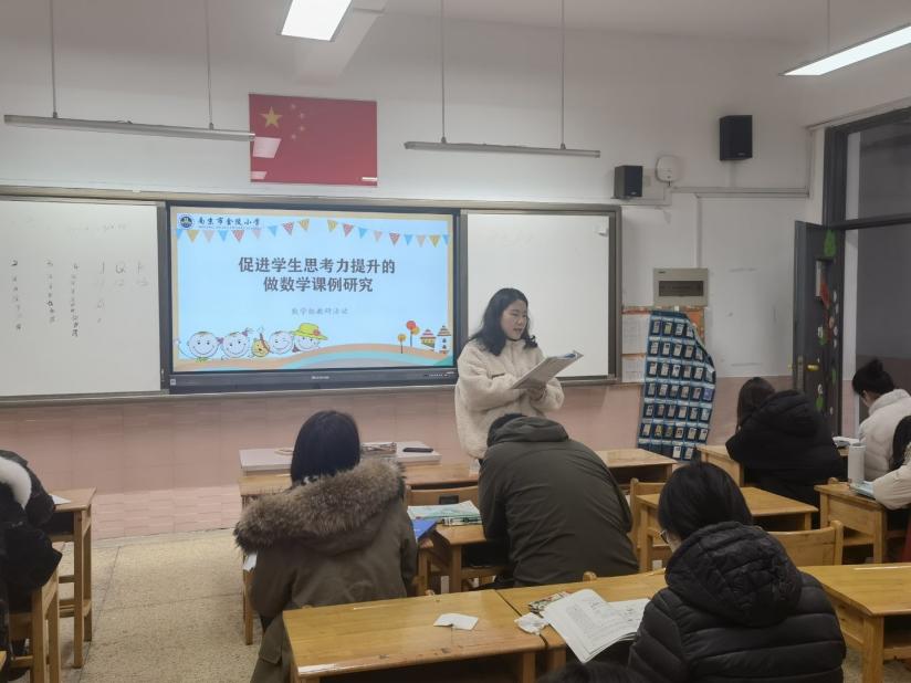 新学期新起点 提质减负促发展_html_m4f56c20.jpg