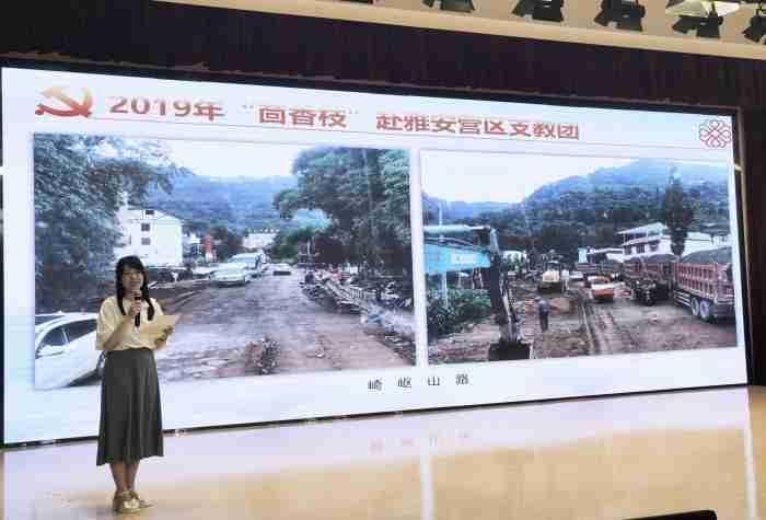 【四稿】七一党员庆祝会暨学习大会新闻_html_m10fc8876.jpg