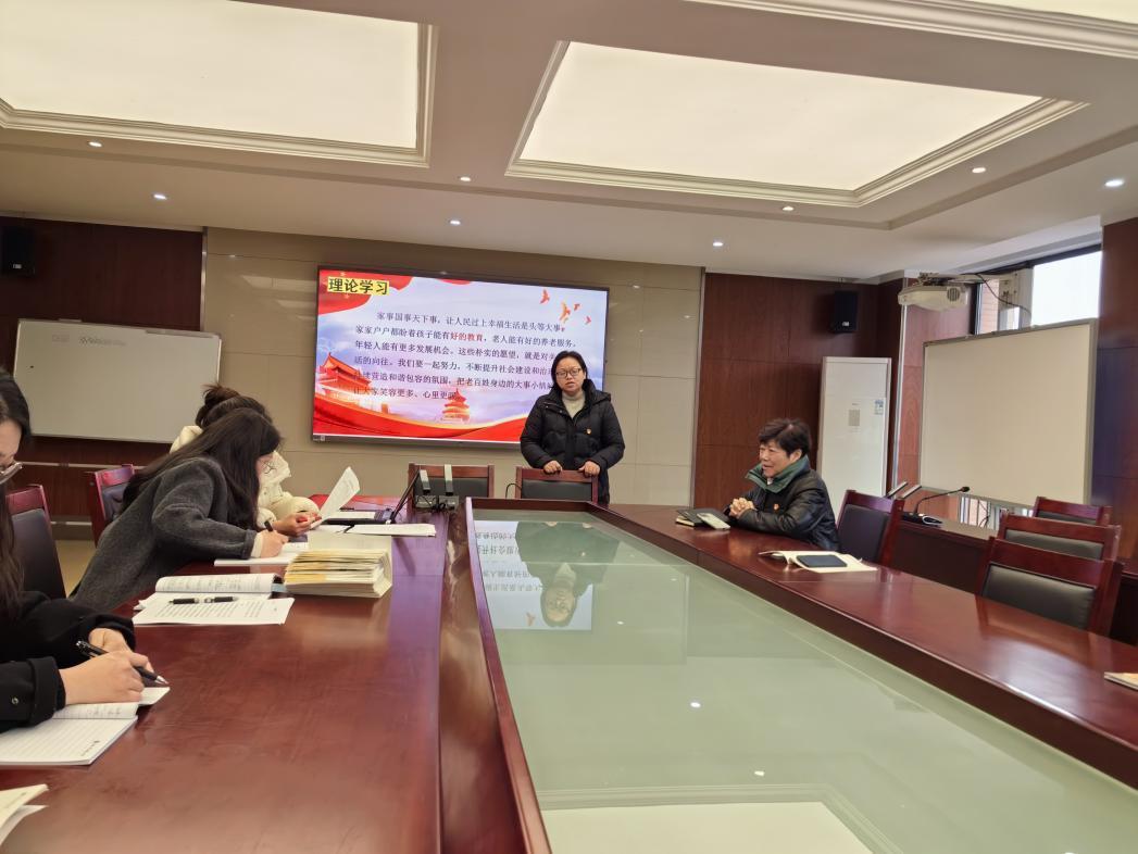 【石抱树•先锋行】金陵小学和园校区第一党支部理论学习暨书记党课_html_m771e9936.jpg
