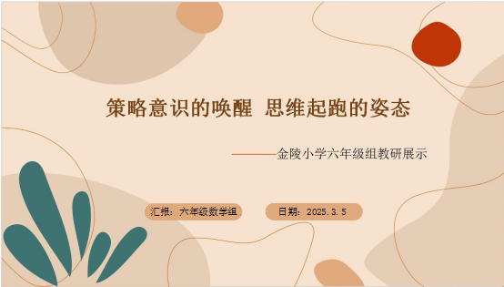 图1.png 图1.png