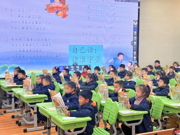 【金小·方堂问道】让文字在朗读中“活”起来 ——课内阅读研讨课暨金陵小学语文读鉴课堂校本主题研修(二)_html_m7069b724.png