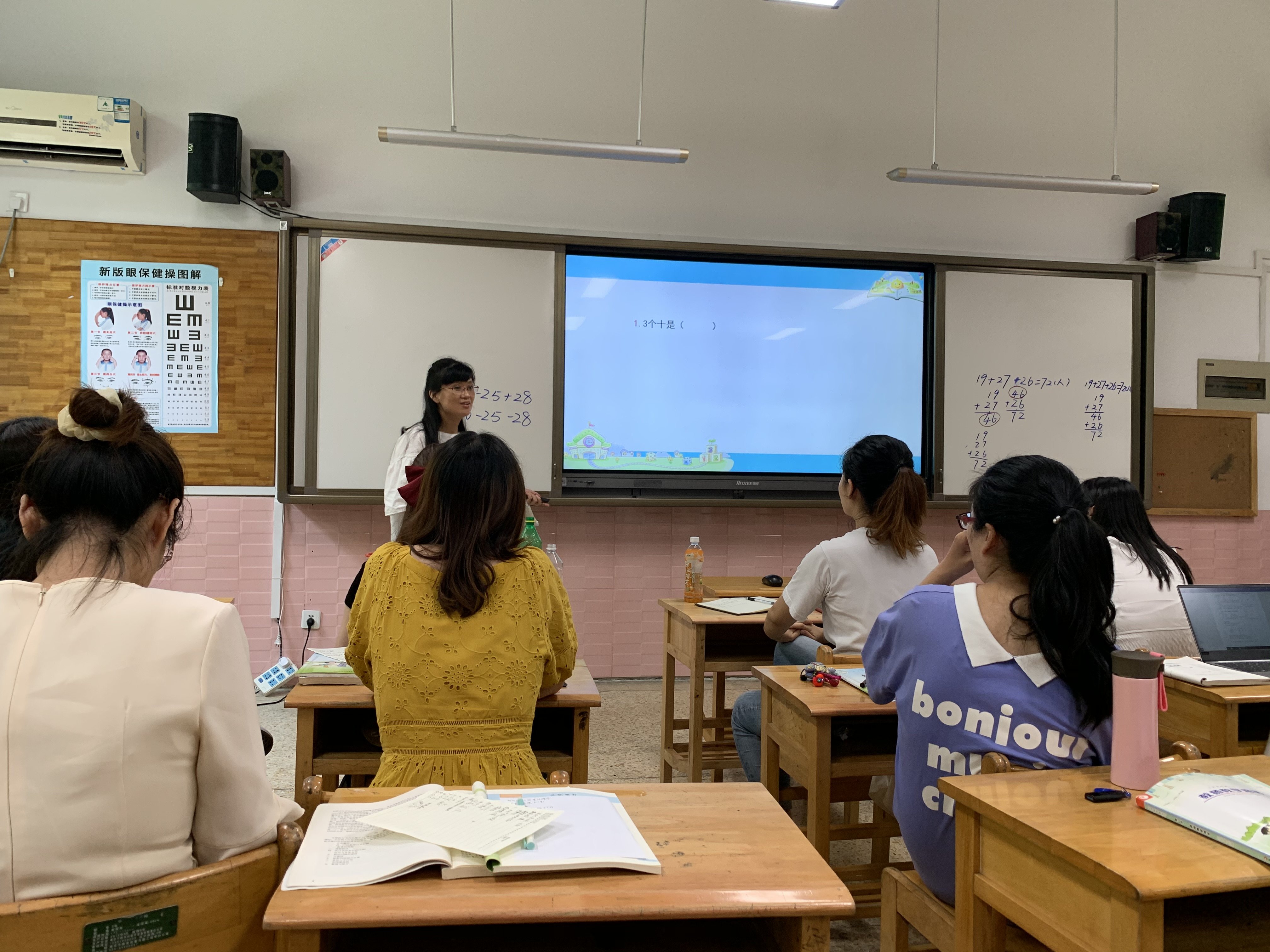 聚焦对话,生成学力_html_2c598055.jpg