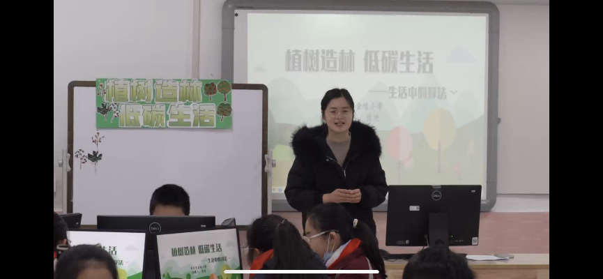 生活中的算法——记栖霞区第十四周小学信息科技主题研修活动1_html_m56614c6c.png