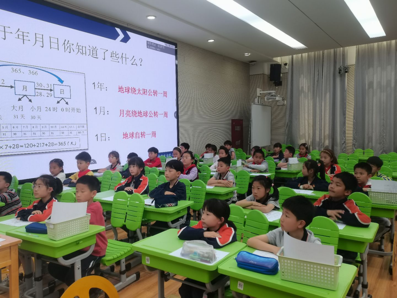 融合古今智慧 探索时间奥秘_html_m47dd58ac.png