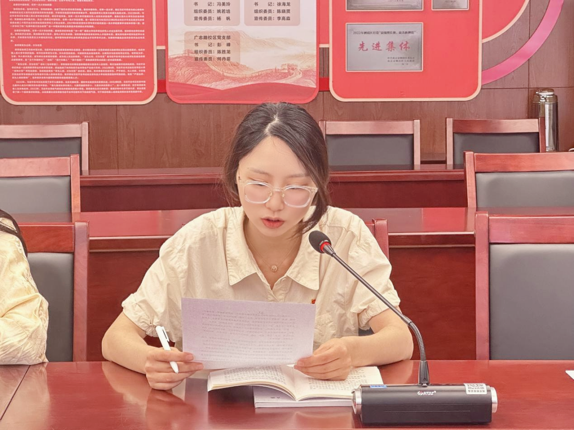 图片7.png 图片7.png