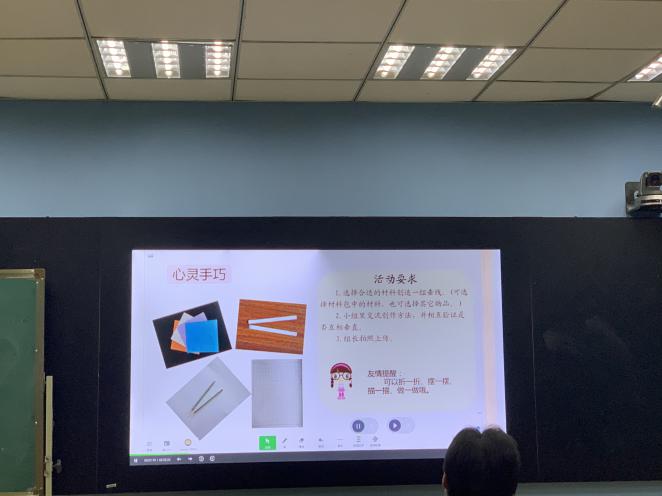 数学学科教学与信息技术融合专项培训_html_m7a3c420.jpg