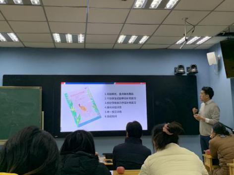 数学学科教学与信息技术融合专项培训_html_322e0def.jpg