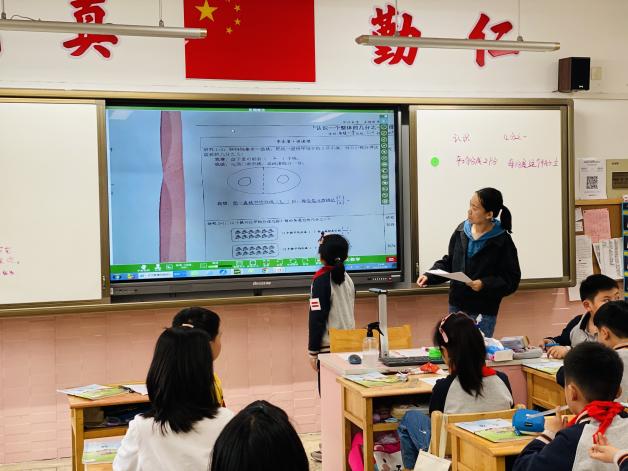 立足起点  凸显本质（新闻稿）_html_m1053ef9a.jpg