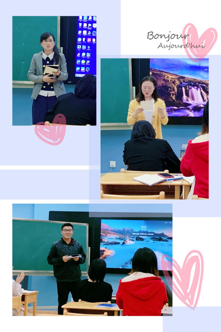 10.15数学组教研活动_html_5ca0167b.jpg