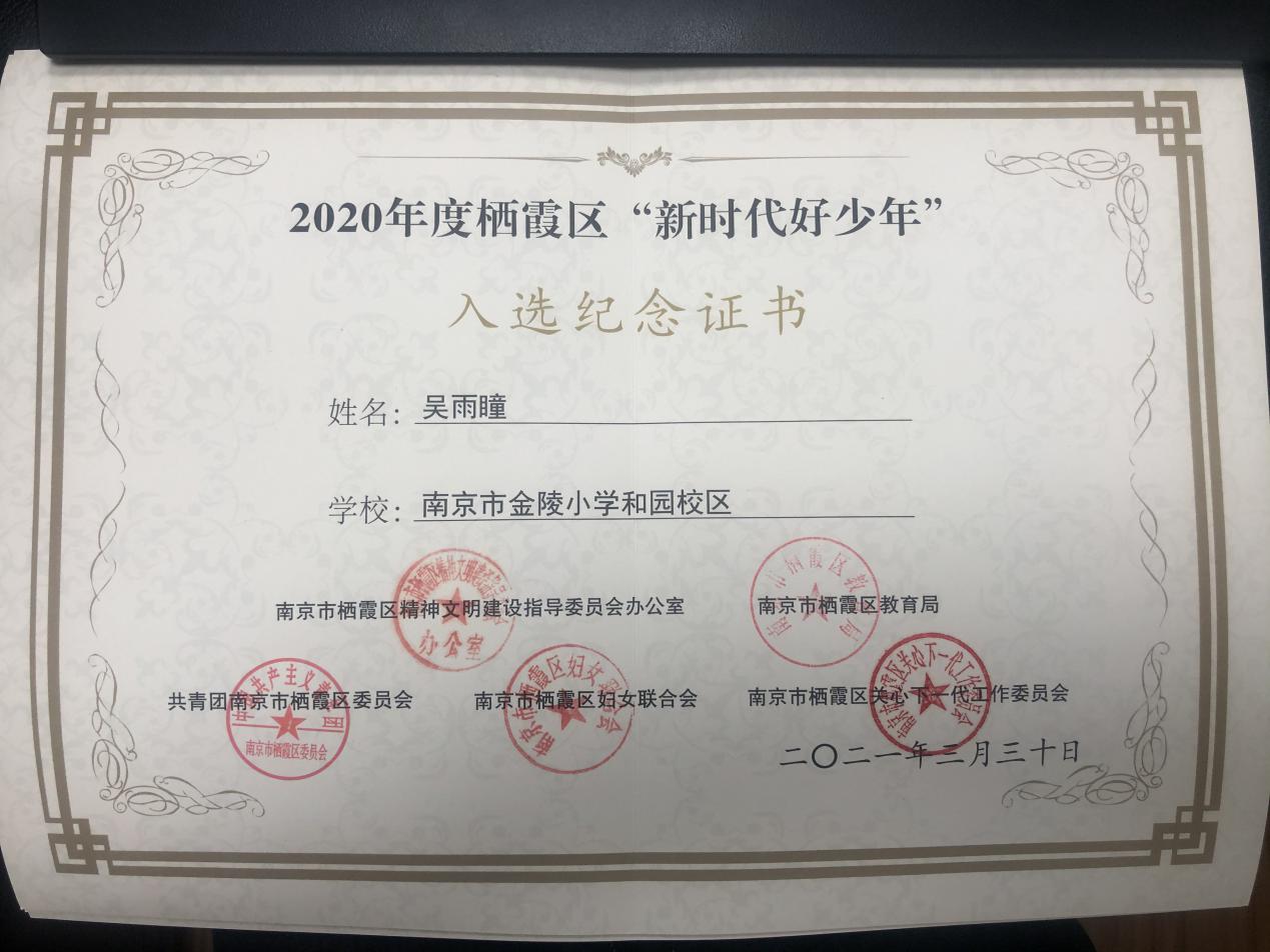 1.思想道德建设好_html_m42acd5c7.jpg