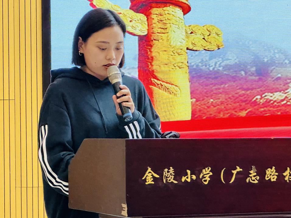 【石抱树·先锋行】(主题党日)高擎旗帜当先锋 勇担使命建新功——南京市金陵小学广志路校区党支部书_html_m4dec25db.jpg