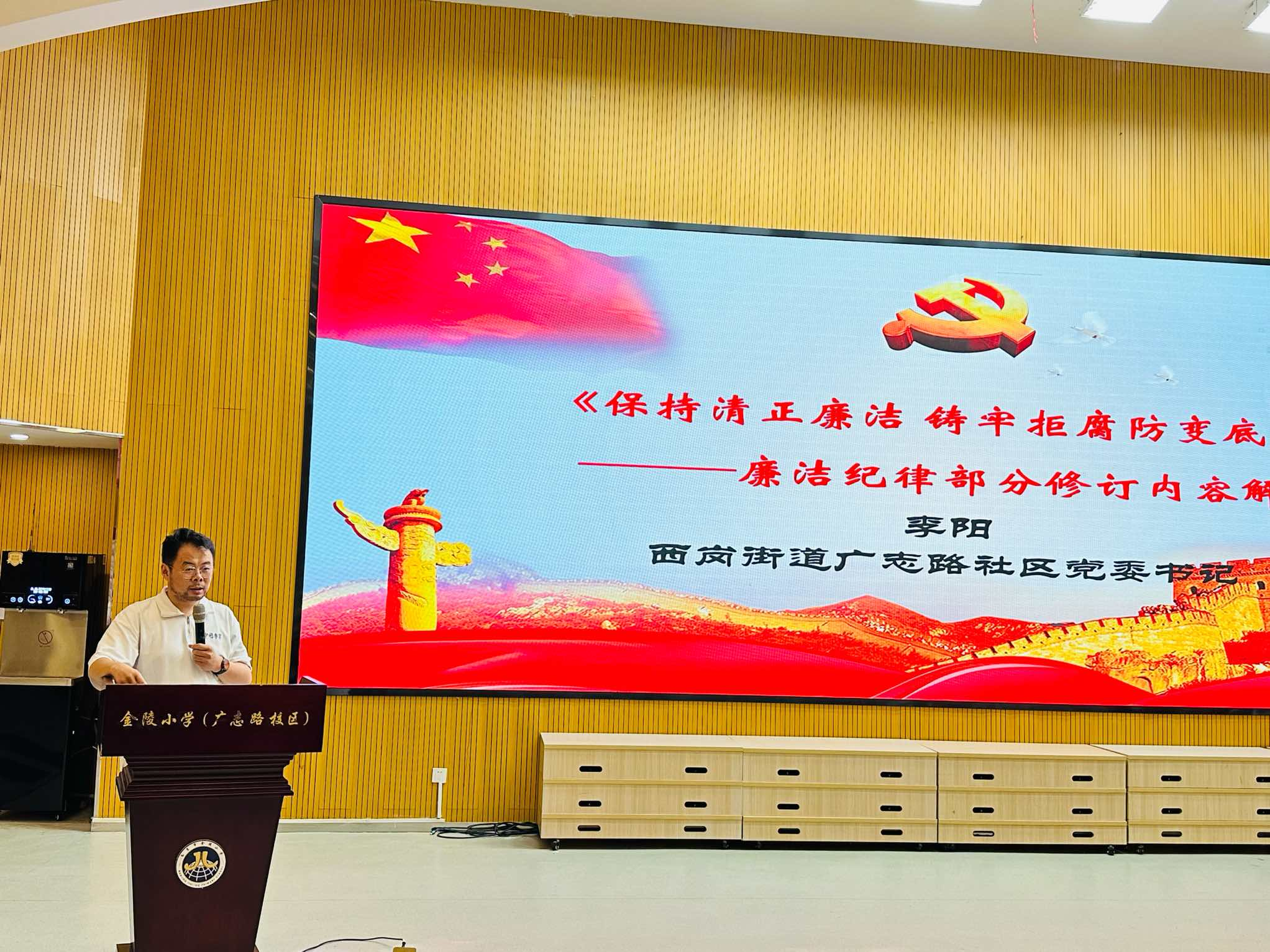 图片7.png