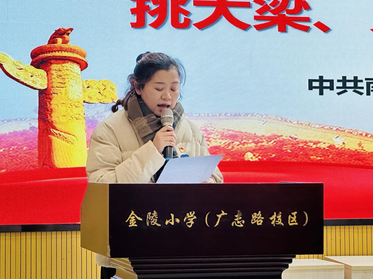 【石抱树·先锋行】”牢记嘱托、感恩奋进,挑大梁、勇登攀、走在前”大讨论_html_m33df9ea0.jpg