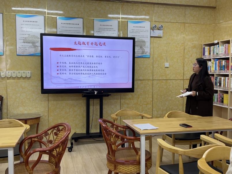 【湖畔·先锋示范】(主题党日)“学思想 强党性 重实践 建新功”——金陵小学仙林湖校区党支部主题党日活动_html_m4296b59d.jpg