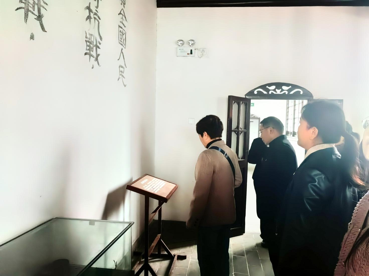 【石抱树·先锋行】追忆峥嵘岁月 赓续红色血脉——南京市金陵小学党委组织主题党日活动_html_m176baa6e.jpg