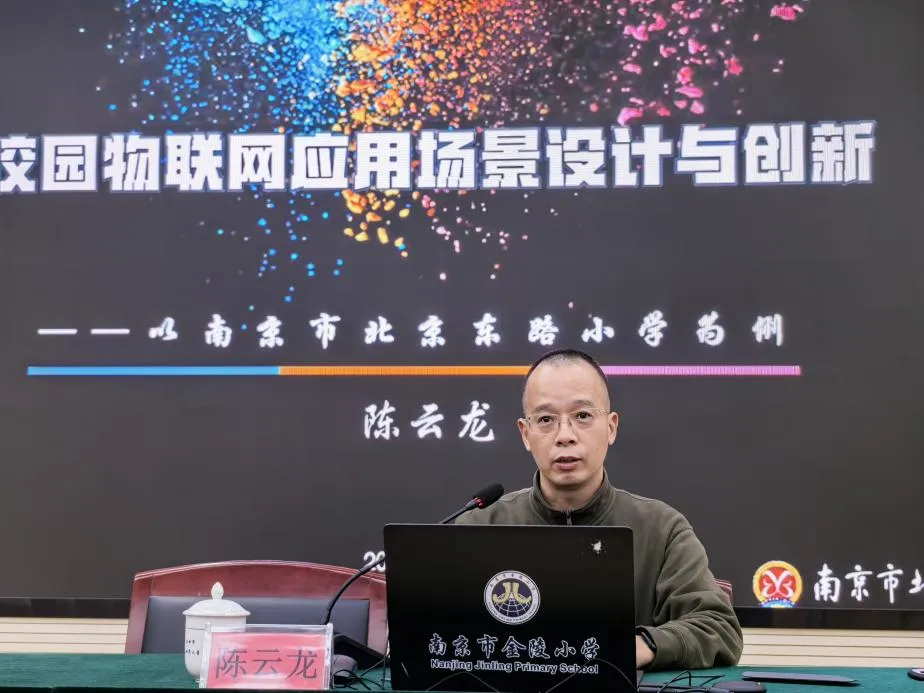 图片5.png 图片5.png