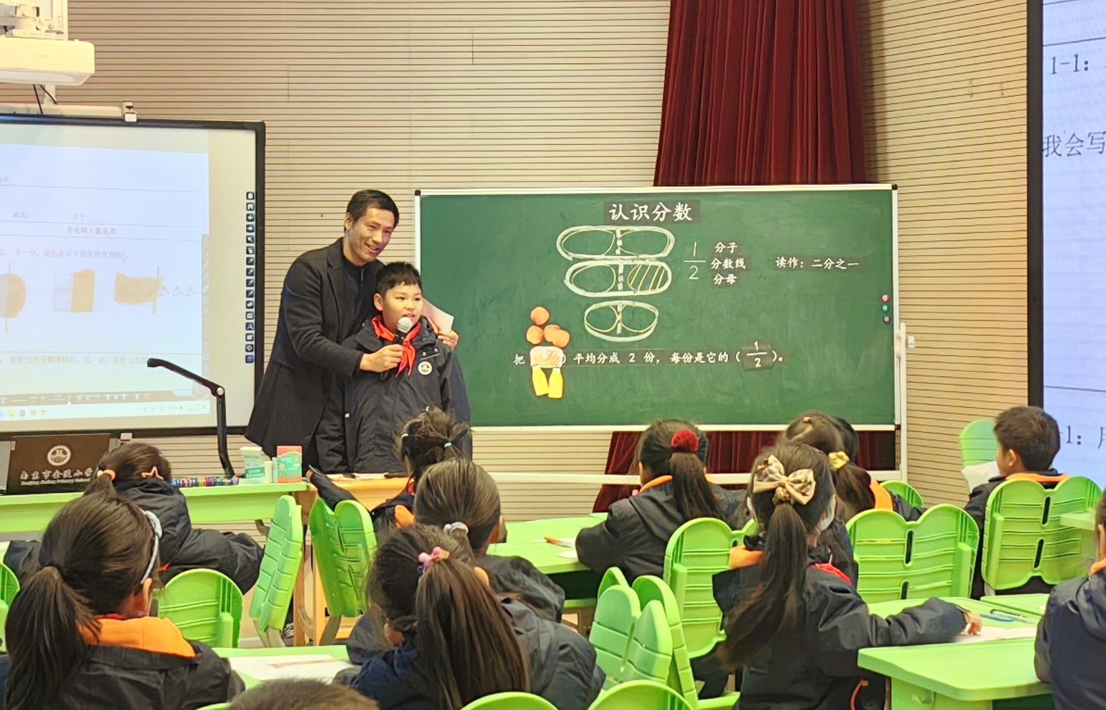 图片2.jpg 图片2.jpg