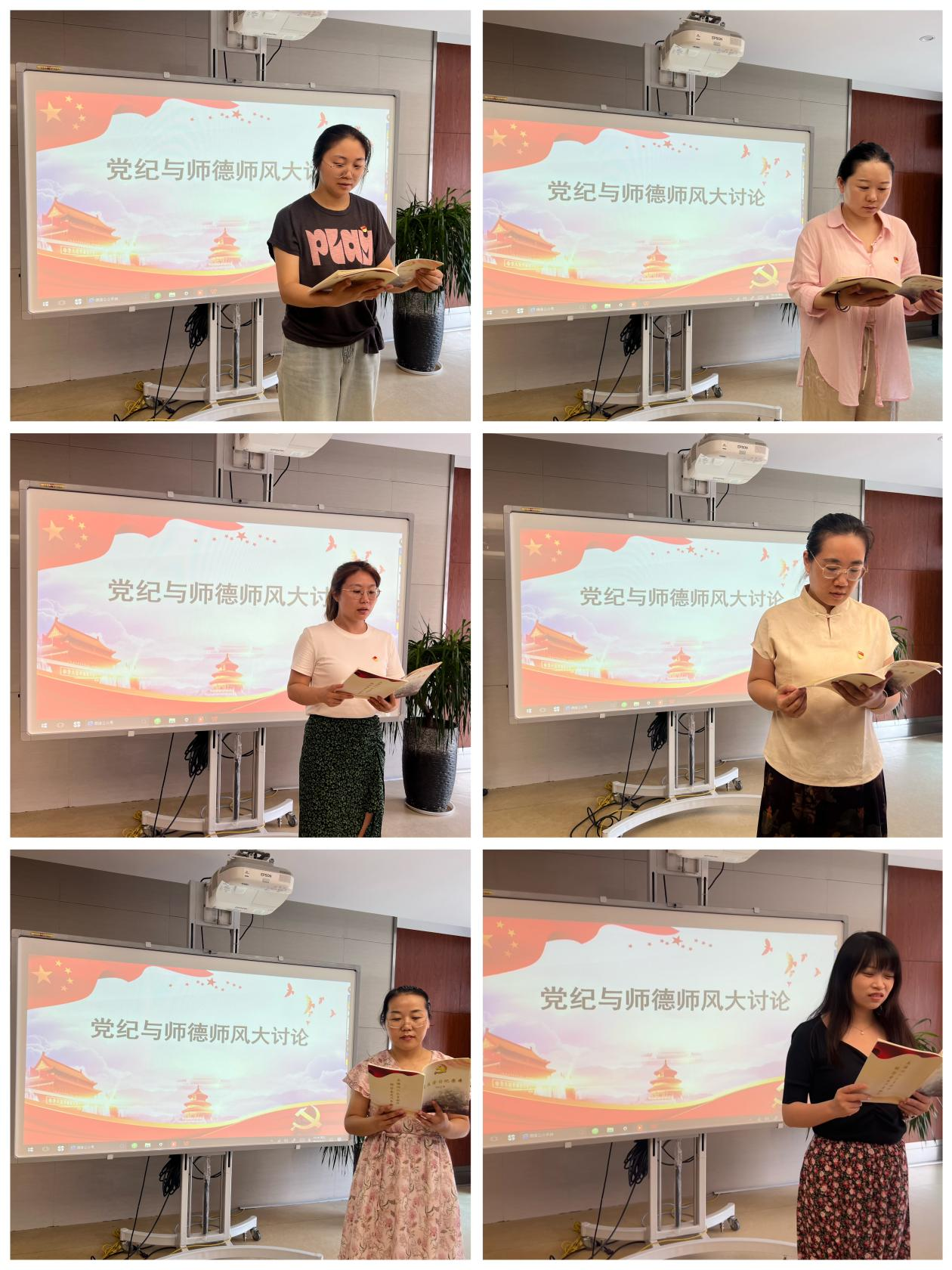 图片6.png 图片6.png