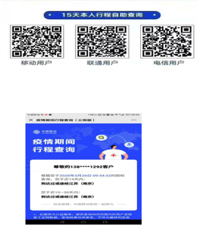 CE8A2680-2E9B-4E30-90D9-495473FB6882.png