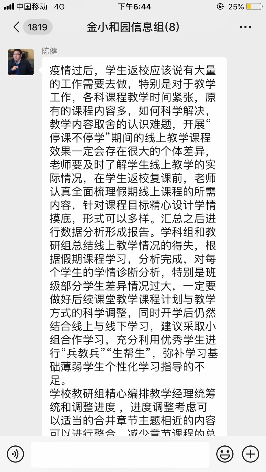 文图1.jpg