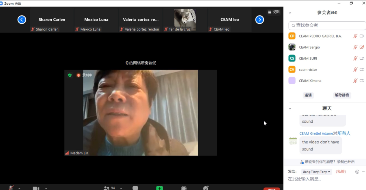 12.13 金陵小学组织珍爱和平线上论坛_html_m14c0f06a.png