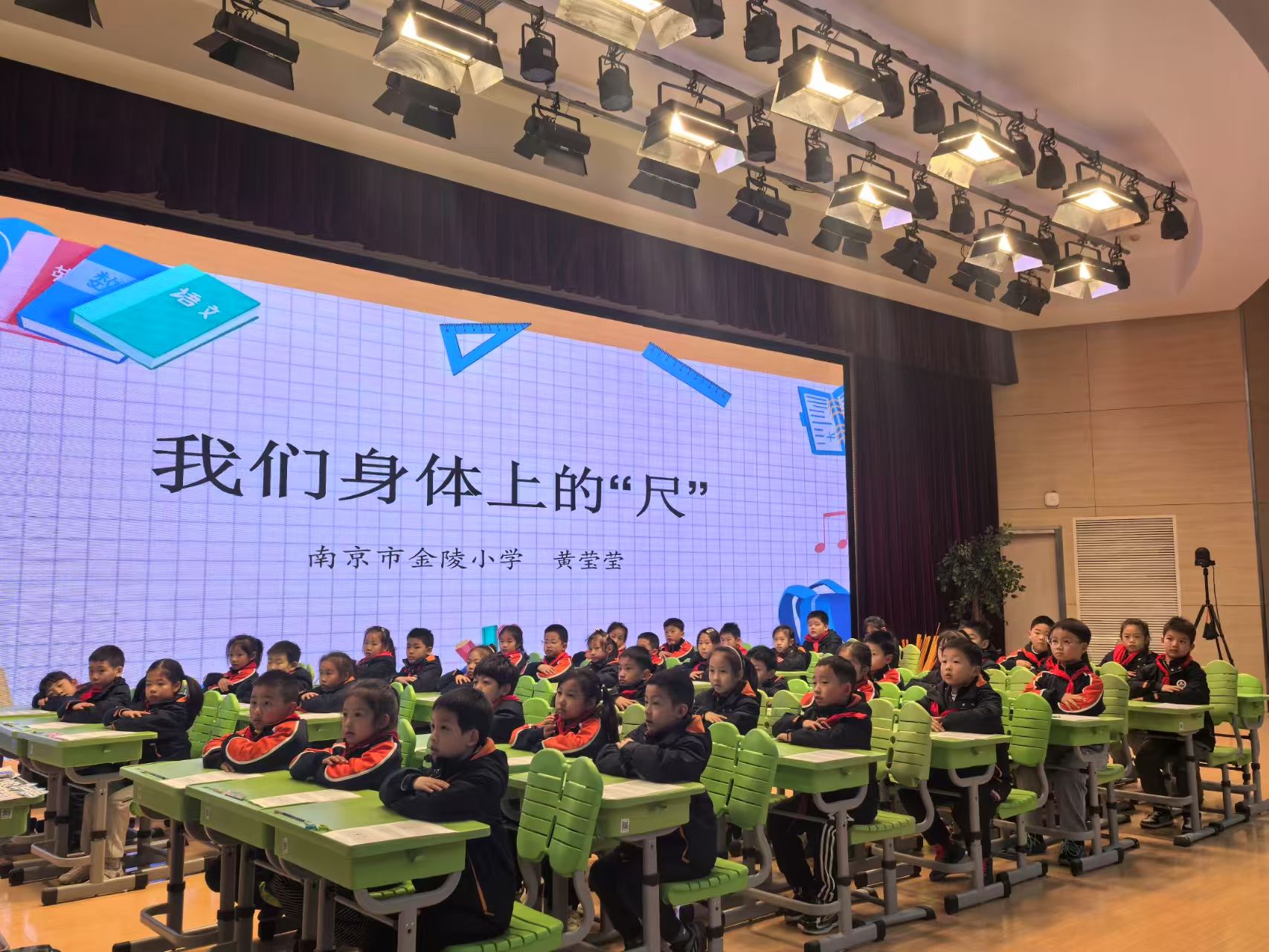 综合实践展风采，凝智研讨共成长_html_6a79dad4.jpg