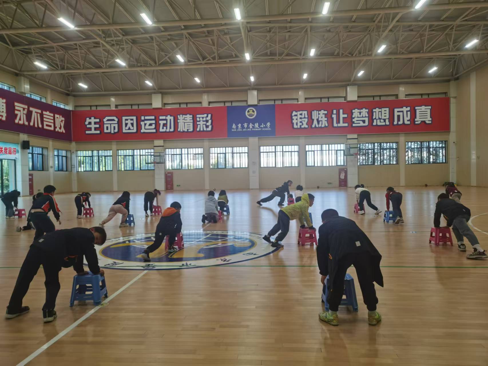 【方堂问道】校本教研——趣味体适能--探索式教学新空间(三)(1)_html_m6a53e517.jpg
