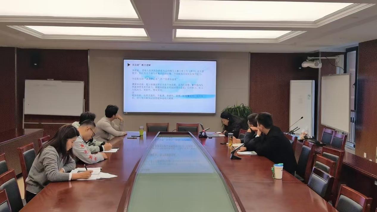 【方堂问道】校本教研——趣味体适能--探索式教学新空间学习分享会_html_686479b2.jpg