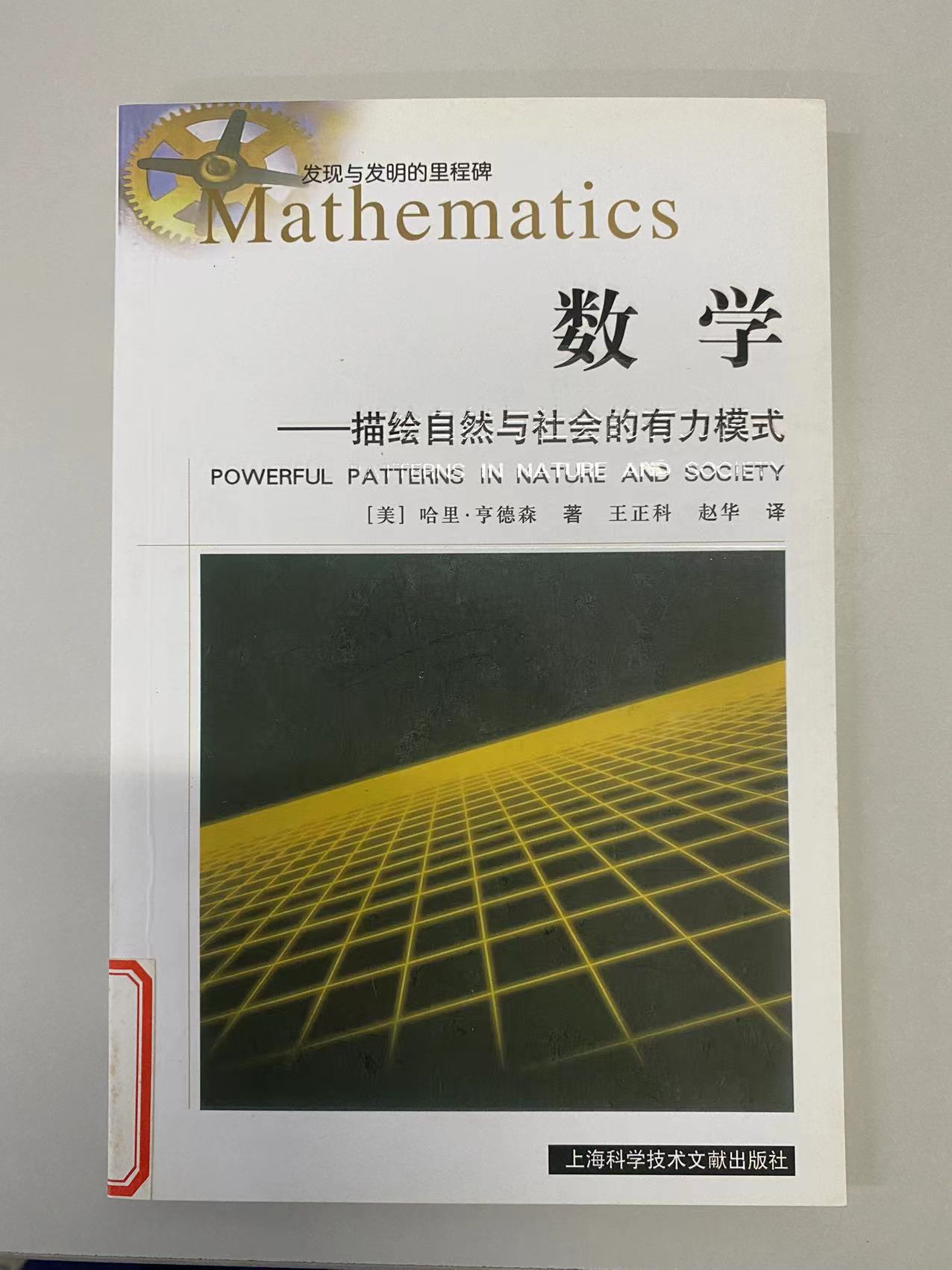 2022.9新书推荐_html_6aab4df3.jpg