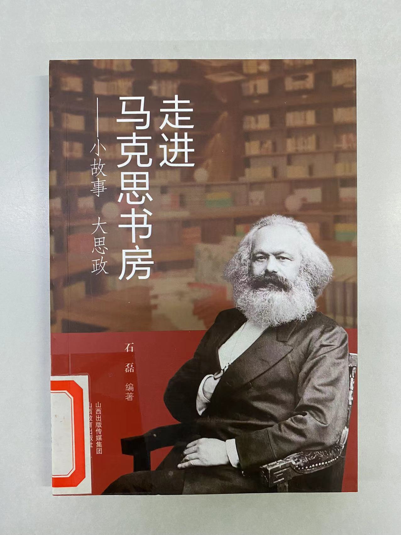 2023.5新书推荐_html_c4686d4.jpg
