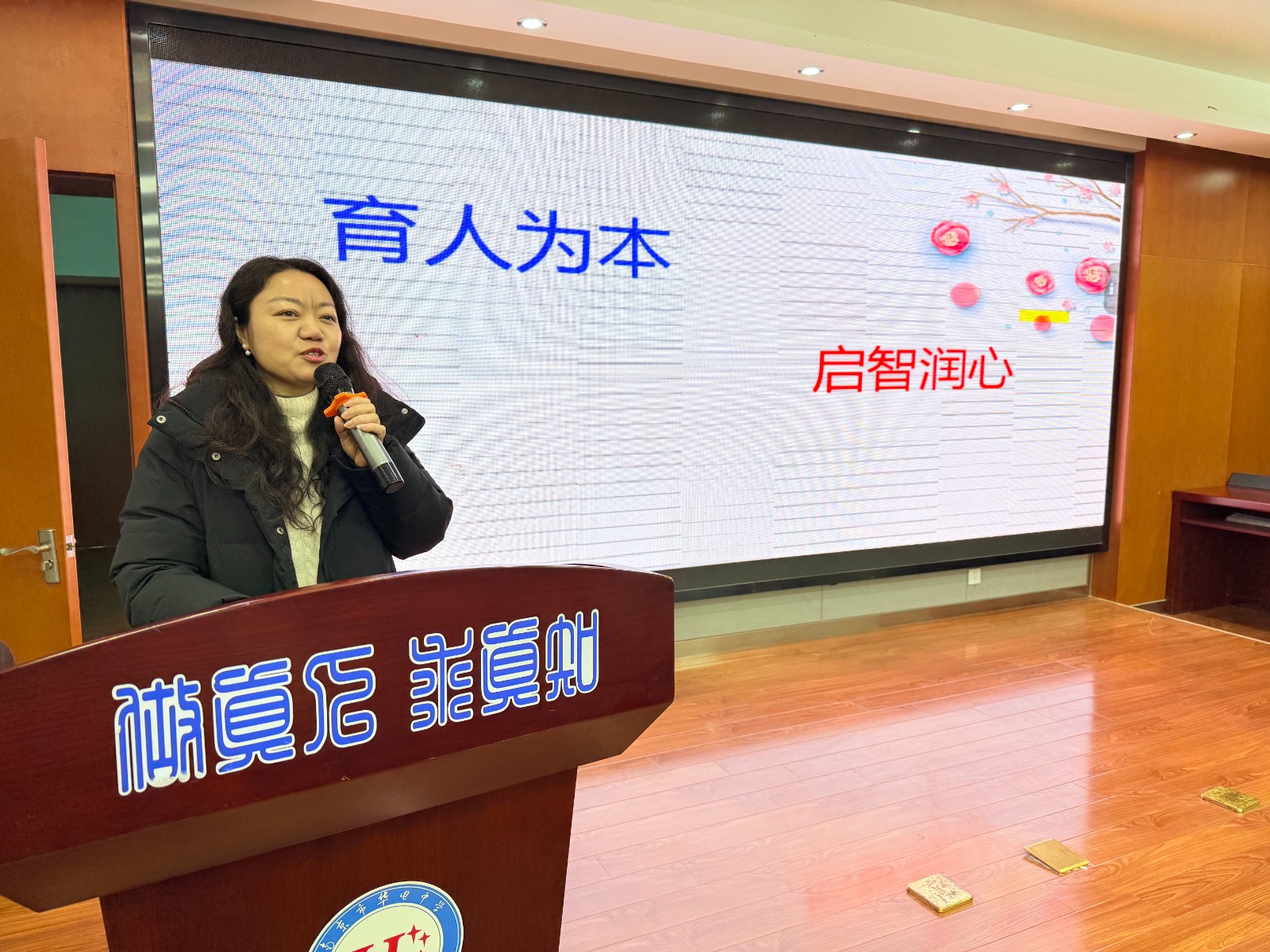 微信图片_20250117170913.jpg
