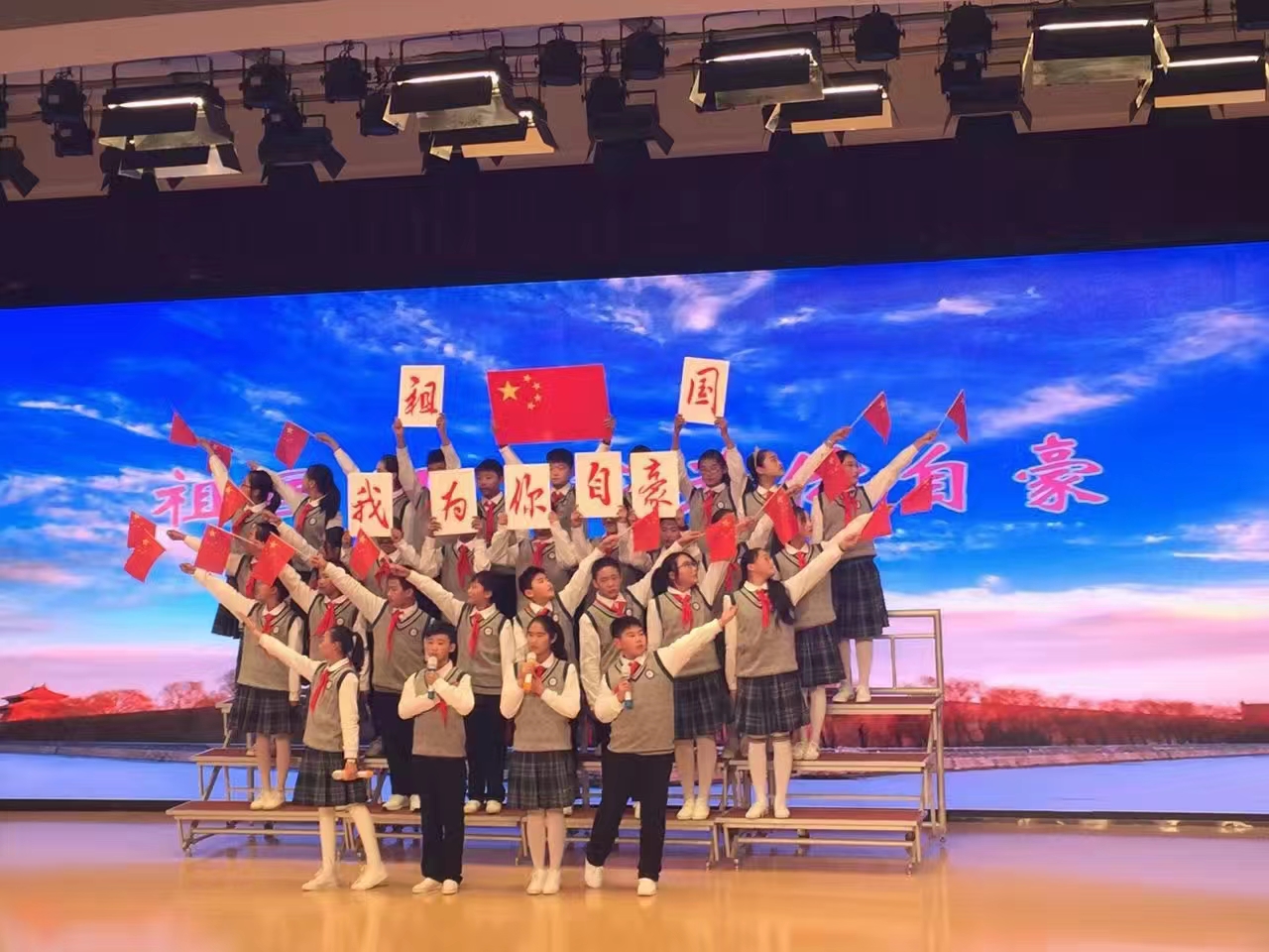 金声有约_html_m6314f3db.jpg