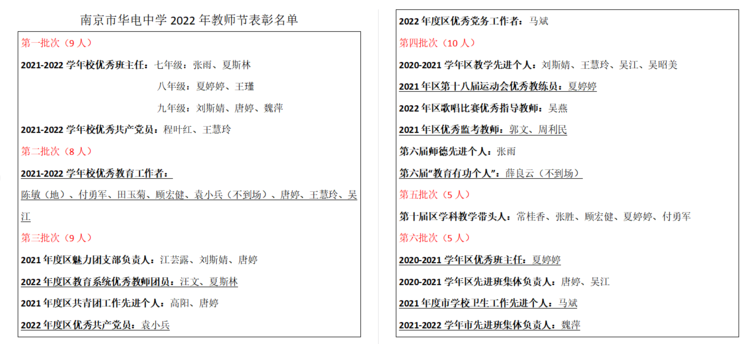 1_html_m1f090a7d.png