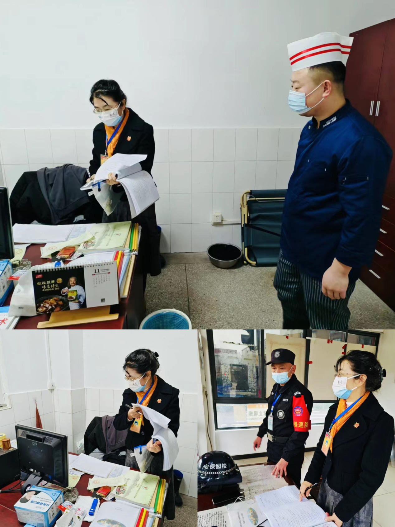 【尚真华电】南京市华电中学迎接“双减”课后服务工作专项督导_html_m6937c519.jpg