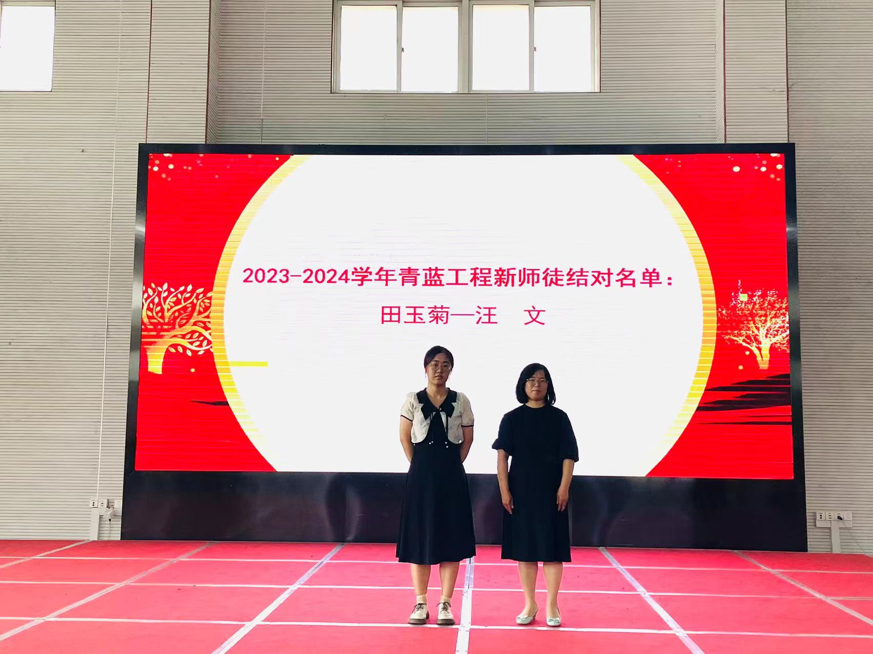 微信图片_20230909154655.jpg