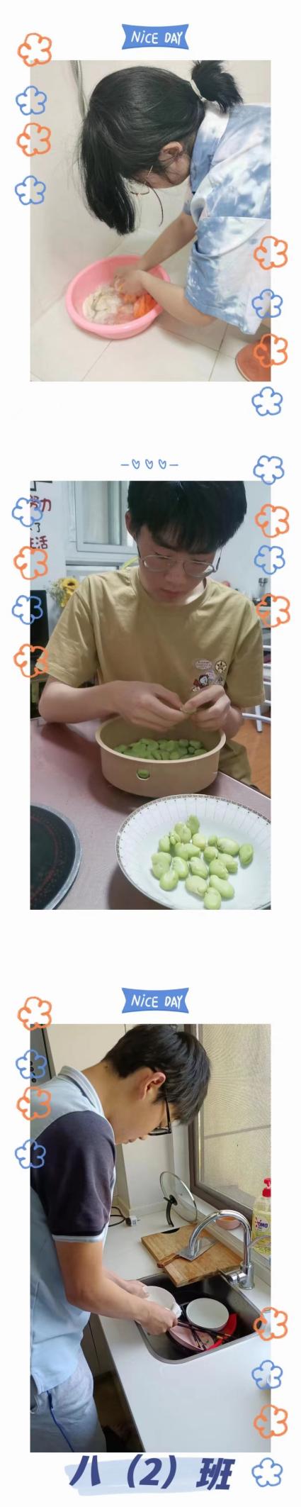 五一劳动节新闻稿_html_27909e7d.jpg